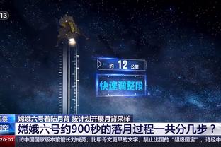 新利18体育官网在线登录截图1